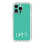 Premium Panel［ Original - ENFJ Protagonist - Alphabet - Green ］