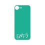Premium Panel［ Original - ENFJ Protagonist - Alphabet - Green ］