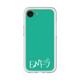 Premium Panel［ Original - ENFJ Protagonist - Alphabet - Green ］