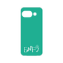 Premium Panel［ Original - ENFJ Protagonist - Alphabet - Green ］