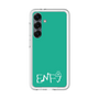 Premium Panel［ Original - ENFJ Protagonist - Alphabet - Green ］