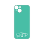 Premium Panel［ Original - ENFP Campaigner - Alphabet - Green ］