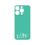 Premium Panel［ Original - ENFP Campaigner - Alphabet - Green ］