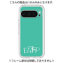 Premium Panel［ Original - ENFP Campaigner - Alphabet - Green ］