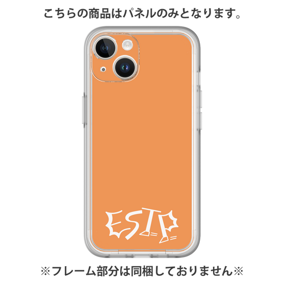 Premium Panel［ Original - ESTP Entrepreneur - Alphabet - Orange ］
