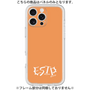 Premium Panel［ Original - ESTP Entrepreneur - Alphabet - Orange ］