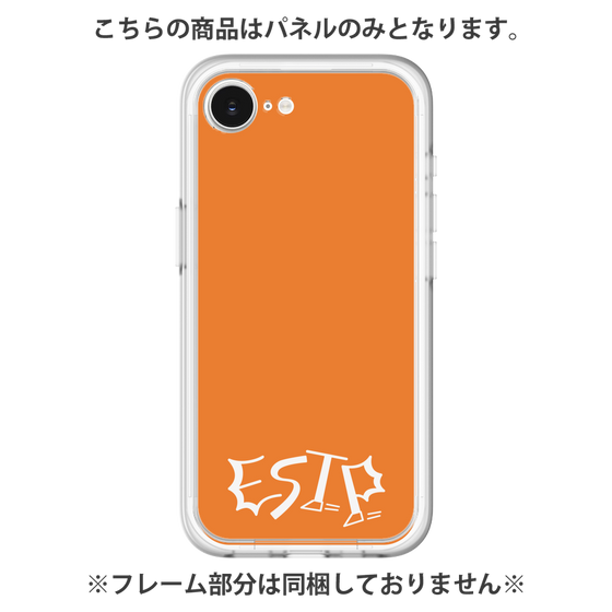 Premium Panel［ Original - ESTP Entrepreneur - Alphabet - Orange ］
