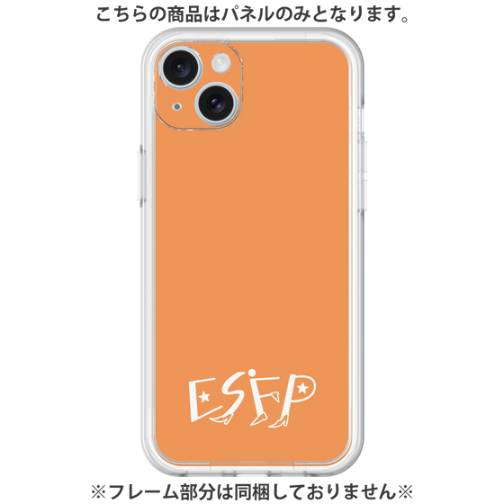 Premium Panel［ Original - ESFP Entertainer - Alphabet - Orange ］