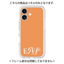 Premium Panel［ Original - ESFP Entertainer - Alphabet - Orange ］