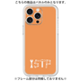 Premium Panel［ Original - ISTP Virtuoso - Alphabet - Orange ］