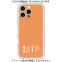 Premium Panel［ Original - ISTP Virtuoso - Alphabet - Orange ］