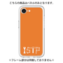 Premium Panel［ Original - ISTP Virtuoso - Alphabet - Orange ］