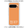 Premium Panel［ Original - ISTP Virtuoso - Alphabet - Orange ］
