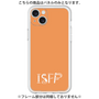 Premium Panel［ Original - ISFP Adventurer - Alphabet - Orange ］