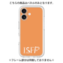 Premium Panel［ Original - ISFP Adventurer - Alphabet - Orange ］