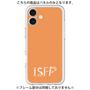 Premium Panel［ Original - ISFP Adventurer - Alphabet - Orange ］