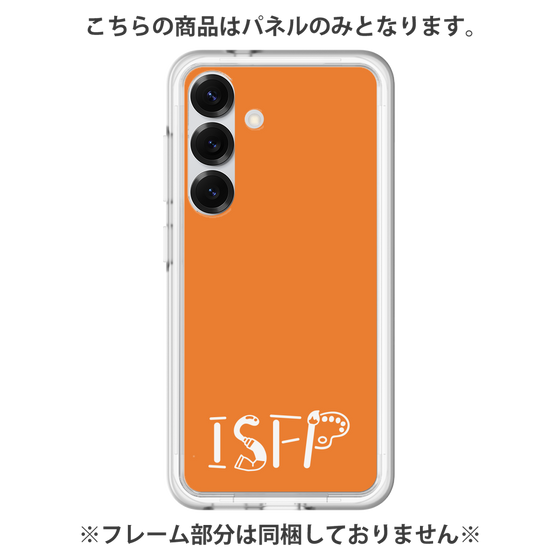 Premium Panel［ Original - ISFP Adventurer - Alphabet - Orange ］