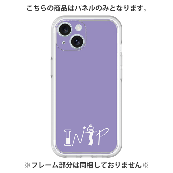 Premium Panel［ Original - INTP Logician - Alphabet - Purple ］