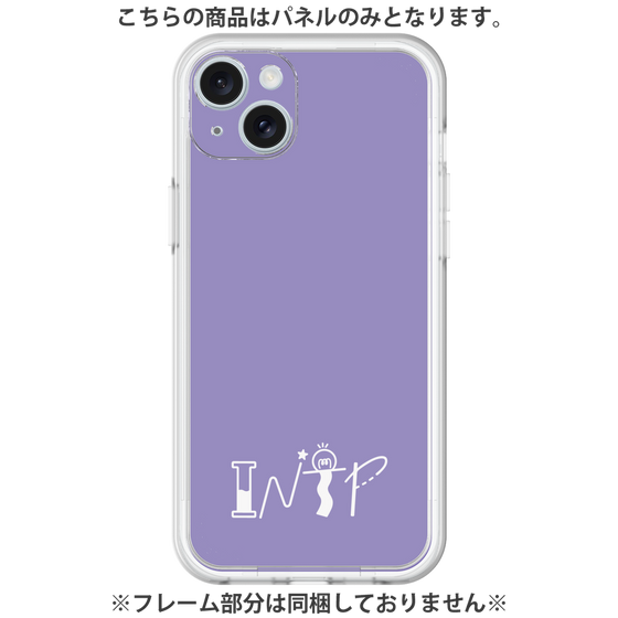 Premium Panel［ Original - INTP Logician - Alphabet - Purple ］