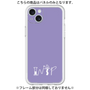 Premium Panel［ Original - INTP Logician - Alphabet - Purple ］