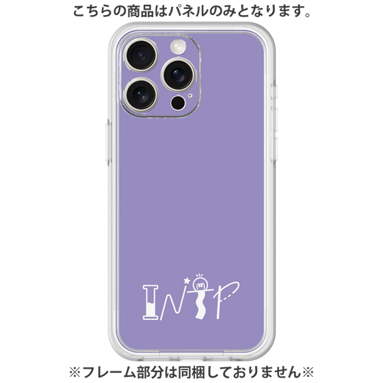 Premium Panel［ Original - INTP Logician - Alphabet - Purple ］