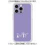 Premium Panel［ Original - INTP Logician - Alphabet - Purple ］