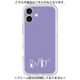 Premium Panel［ Original - INTP Logician - Alphabet - Purple ］