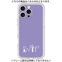 Premium Panel［ Original - INTP Logician - Alphabet - Purple ］