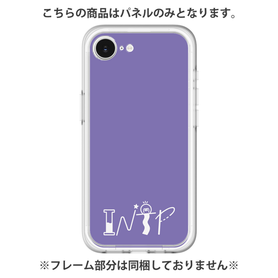 Premium Panel［ Original - INTP Logician - Alphabet - Purple ］