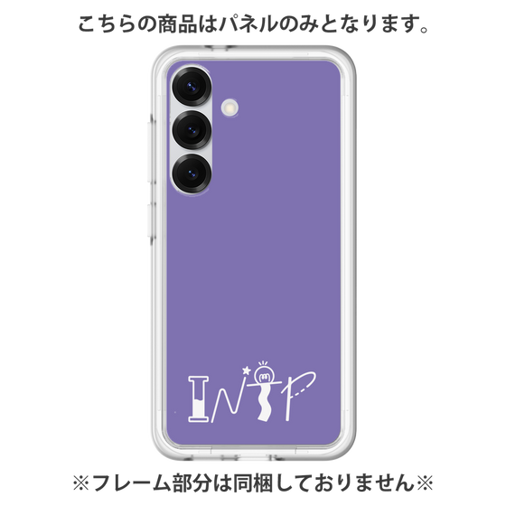 Premium Panel［ Original - INTP Logician - Alphabet - Purple ］