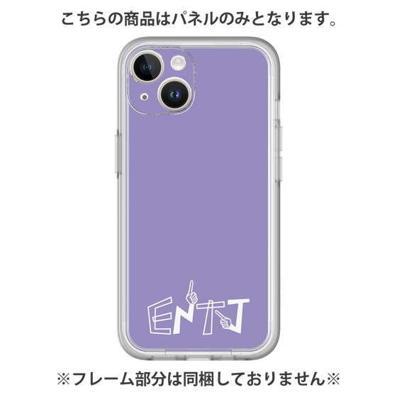 Premium Panel［ Original - ENTJ Commander - Alphabet - Purple ］