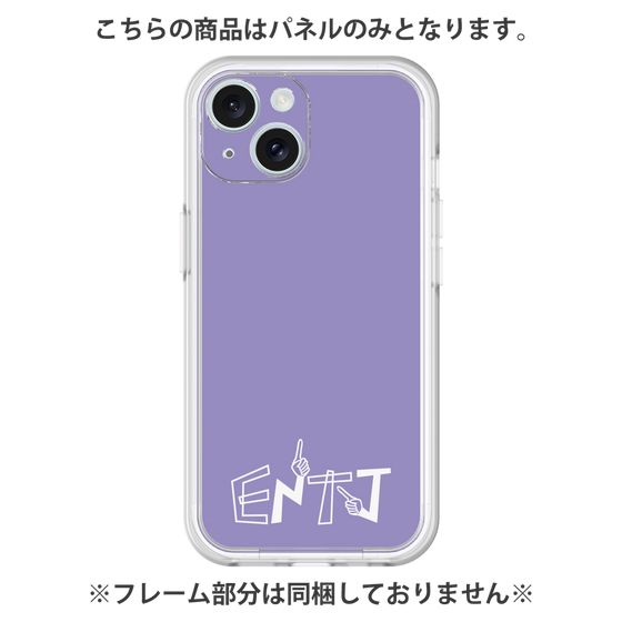 Premium Panel［ Original - ENTJ Commander - Alphabet - Purple ］