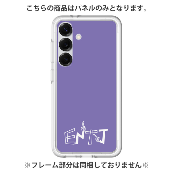 Premium Panel［ Original - ENTJ Commander - Alphabet - Purple ］
