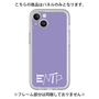 Premium Panel［ Original - ENTP Debater - Alphabet - Purple ］