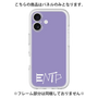 Premium Panel［ Original - ENTP Debater - Alphabet - Purple ］