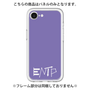 Premium Panel［ Original - ENTP Debater - Alphabet - Purple ］