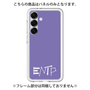 Premium Panel［ Original - ENTP Debater - Alphabet - Purple ］