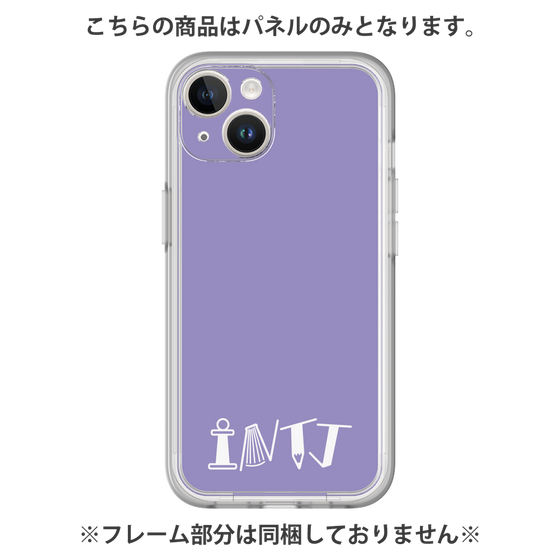 Premium Panel［ Original - INTJ Architect - Alphabet - Purple ］