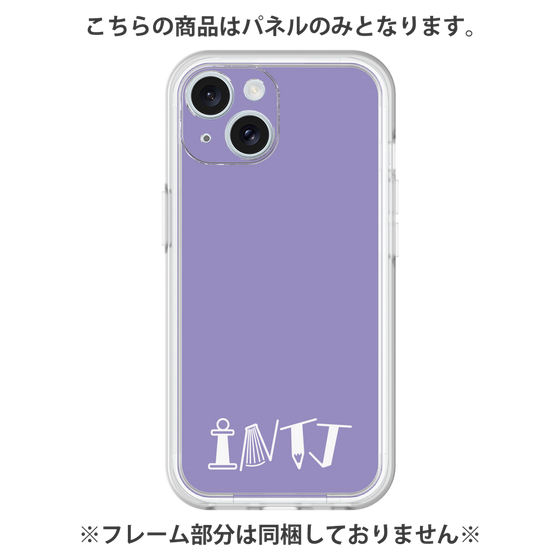 Premium Panel［ Original - INTJ Architect - Alphabet - Purple ］