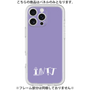Premium Panel［ Original - INTJ Architect - Alphabet - Purple ］