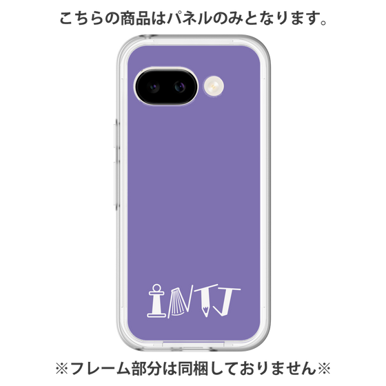 Premium Panel［ Original - INTJ Architect - Alphabet - Purple ］
