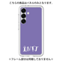 Premium Panel［ Original - INTJ Architect - Alphabet - Purple ］
