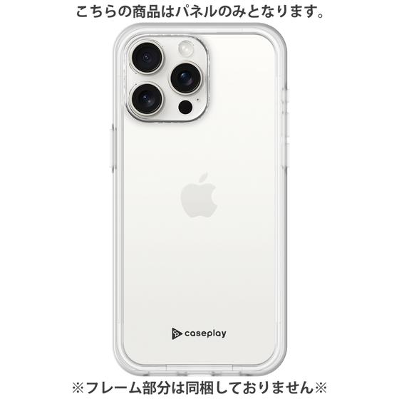 Premium Panel［ Original - CASEPLAY Logo - Black/A ］