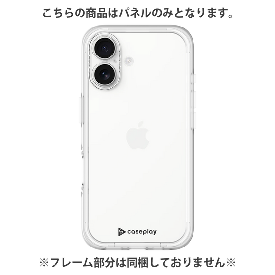 Premium Panel［ Original - CASEPLAY Logo - Black/A ］