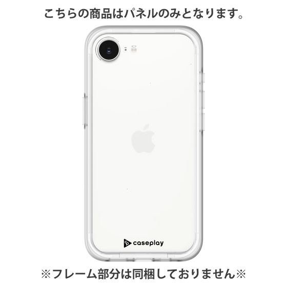 Premium Panel［ Original - CASEPLAY Logo - Black/A ］