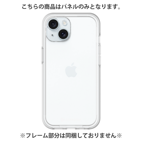 Premium Panel［ Original - CASEPLAY Logo - White/A ］