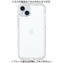 Premium Panel［ Original - CASEPLAY Logo - White/A ］