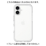 Premium Panel［ Original - CASEPLAY Logo - White/A ］