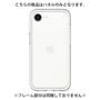 Premium Panel［ Original - CASEPLAY Logo - White/A ］