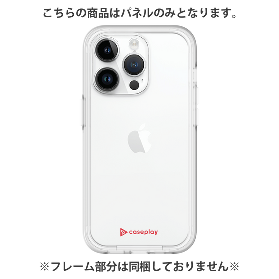 Premium Panel［ Original - CASEPLAY Logo - Red/A ］